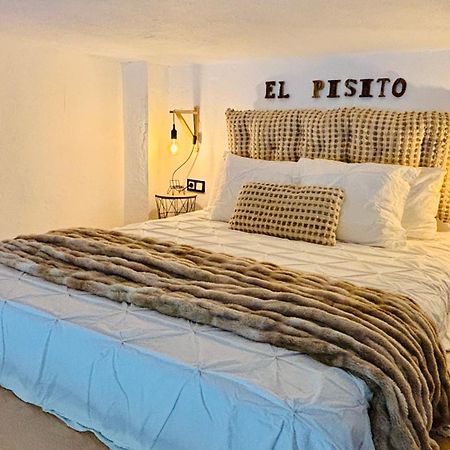 マルベーリャEl Pisito Forest,A 300 Metros Iglesia De La Encarnacionアパートメント エクステリア 写真